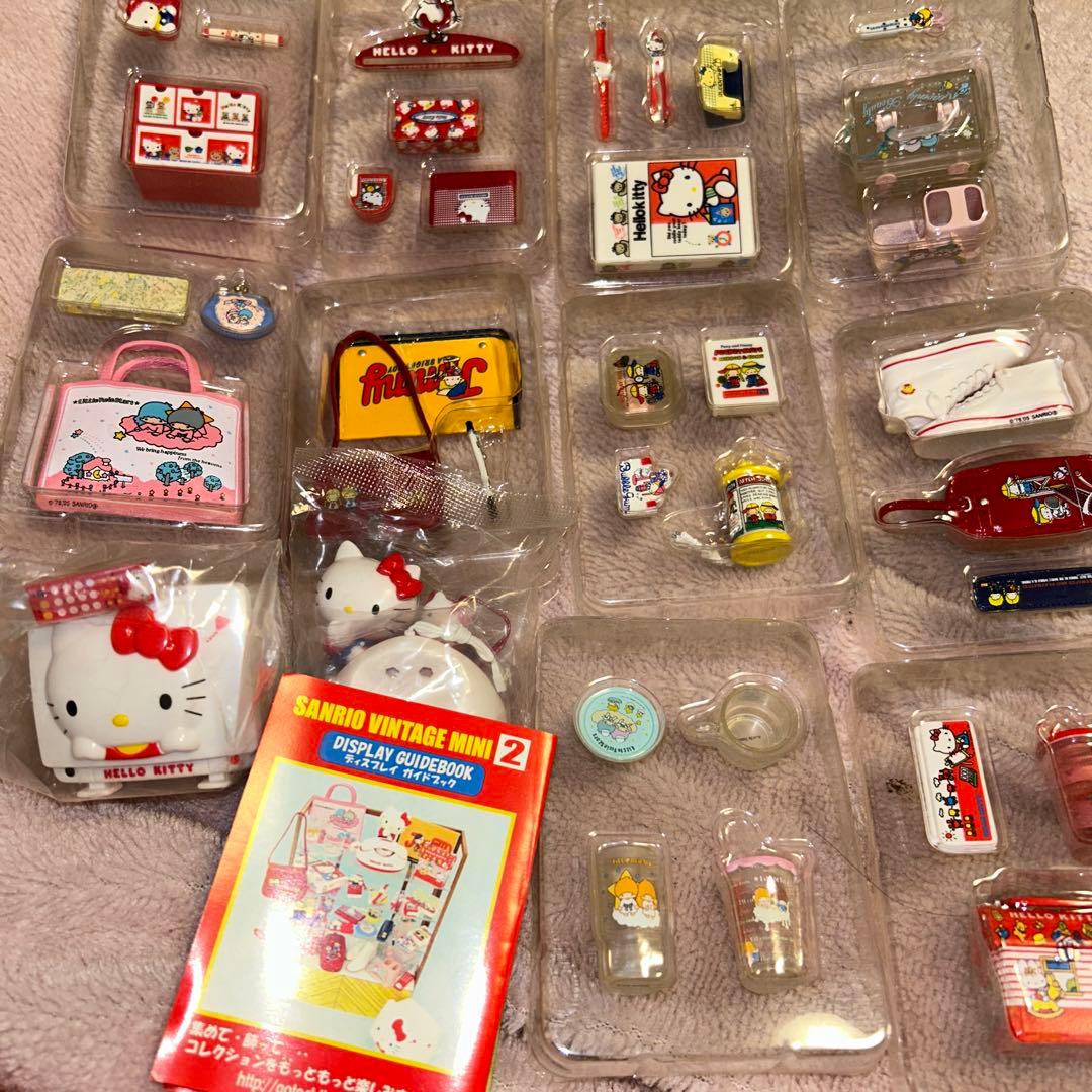 【激レア 】12個サンリオ ヴィンテージミニ2