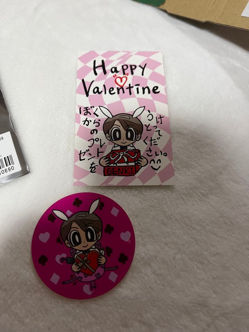 専用出品　岩橋玄樹　いわちワンダーワールド　ペンライト　他＋スウェットセット