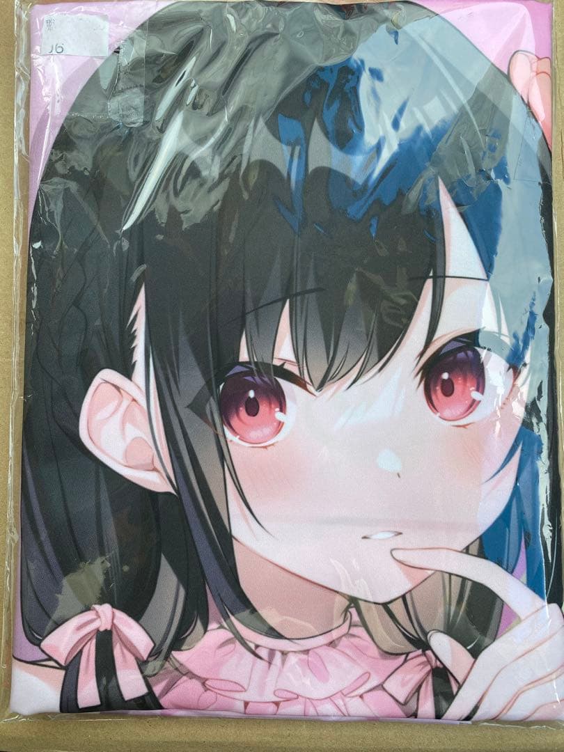 この素晴らしい世界に祝福を！　S賞　ゆんゆん　等身大布　ポスター