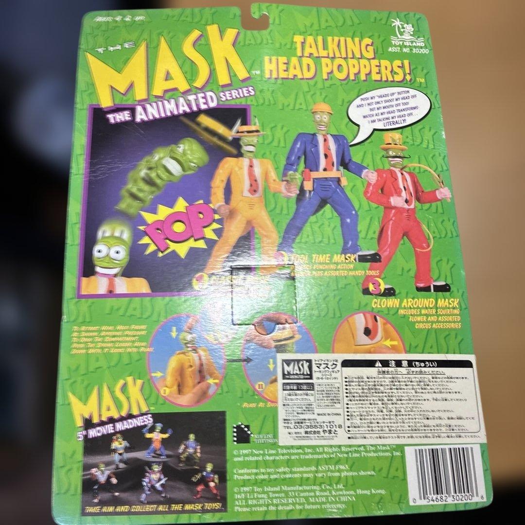 【映画THE MASK】ジムキャリー　フィギュア(新品未開封)激レア！！