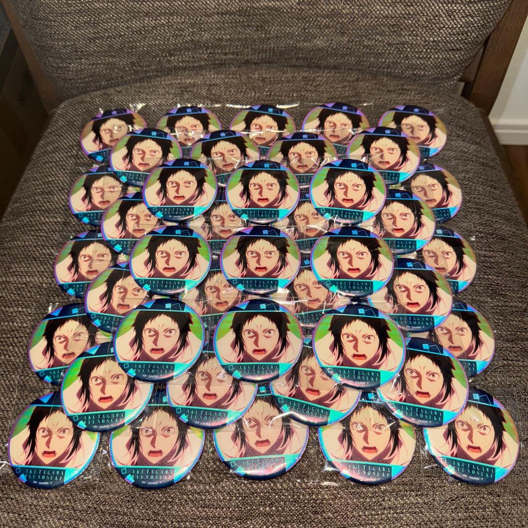 文豪ストレイドッグス　オーロラ缶バッジ　芥川龍之介　50点セット