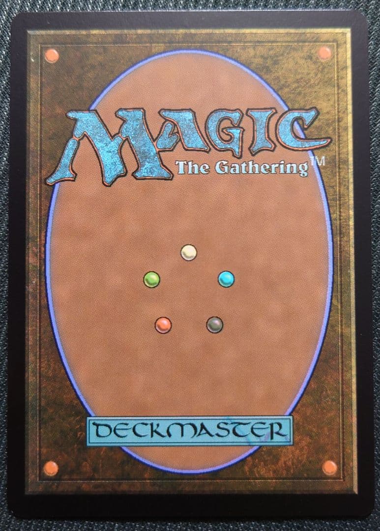 mtg 高騰中 バンドル限定 拡張 FOIL ヤ・シュトラ・ルル fin