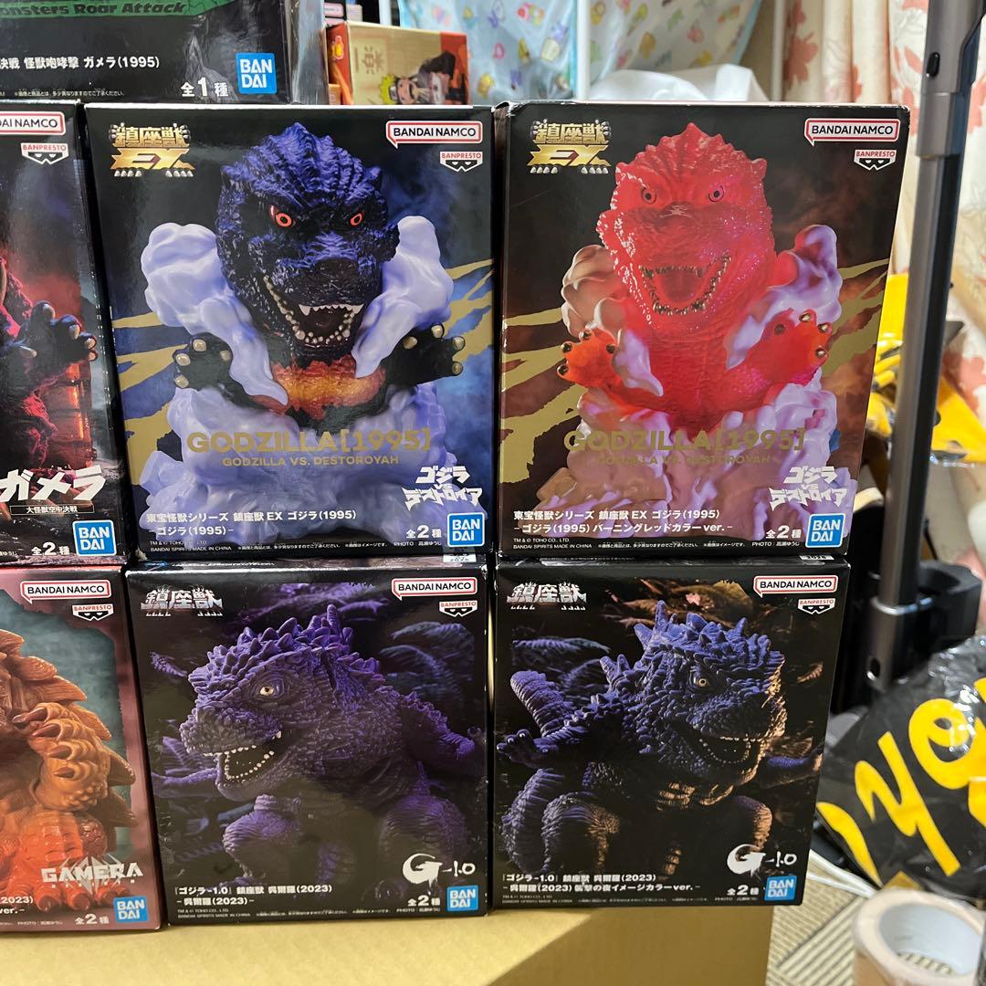 ゴジラ鎮座獣等　　9個セット