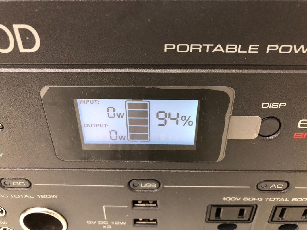 JVCケンウッド KENWOOD ポータブル電源 BN-RK600 626Wh