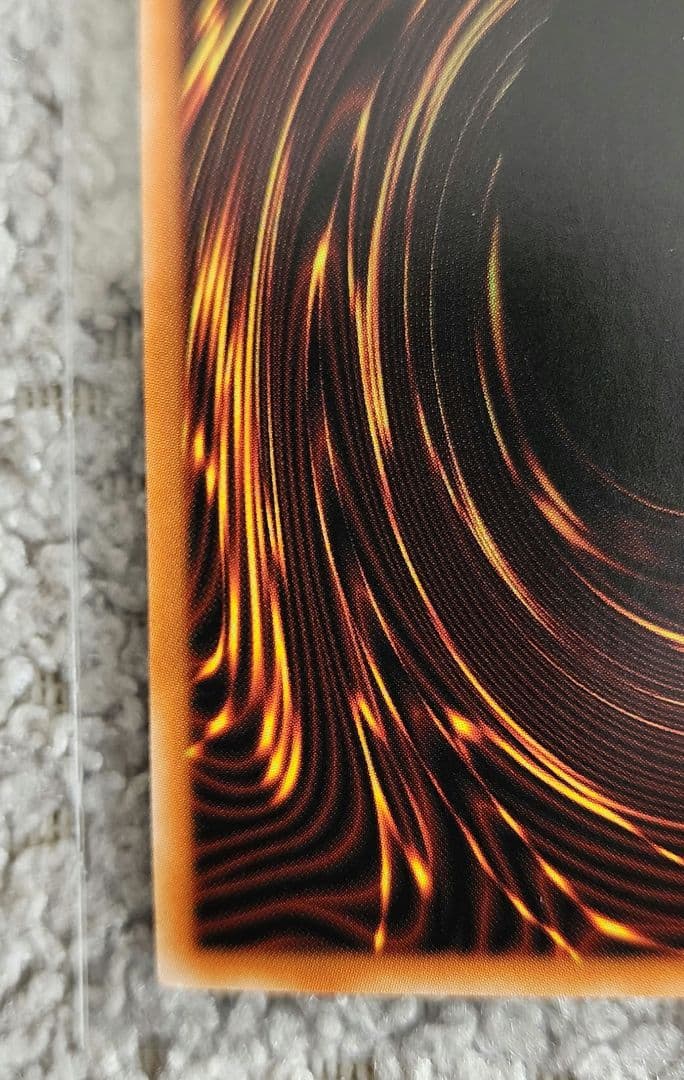 遊戯王　シューティングスタードラゴン　プリズマ　プリシク