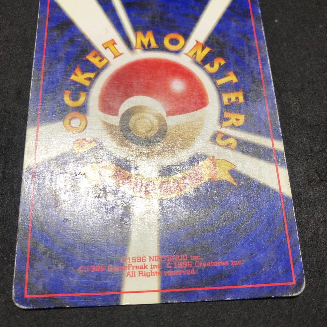 ポケモンカード　ブラッキー　エーフィ　旧裏　キラ　セット　十字　即購入あり