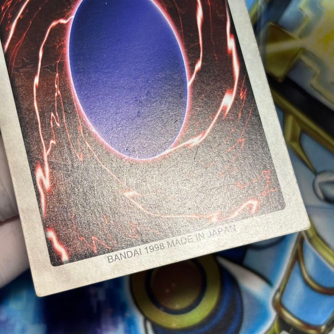 【良品】遊戯王 バンダイ　邪悪なる鎖　非売品　カードダス　東映　前売り券特典