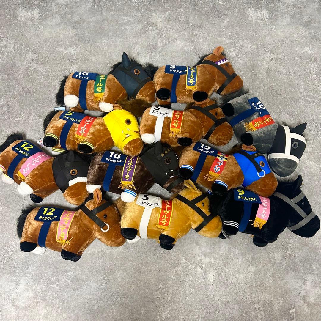 【値下げ】【まとめ売り】サラブレッドコレクションふわふわBIGぬいぐるみ　馬