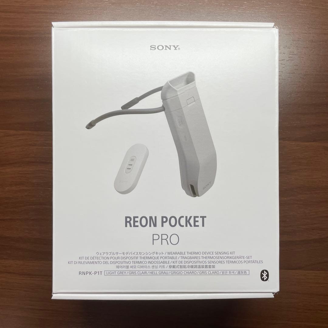 SONY REON POCKET PRO ホワイト