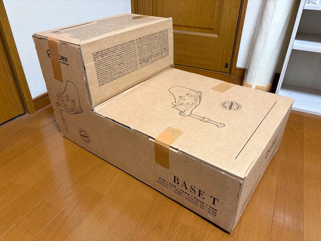 美品Cybex Cloud T i-size + Base T セット