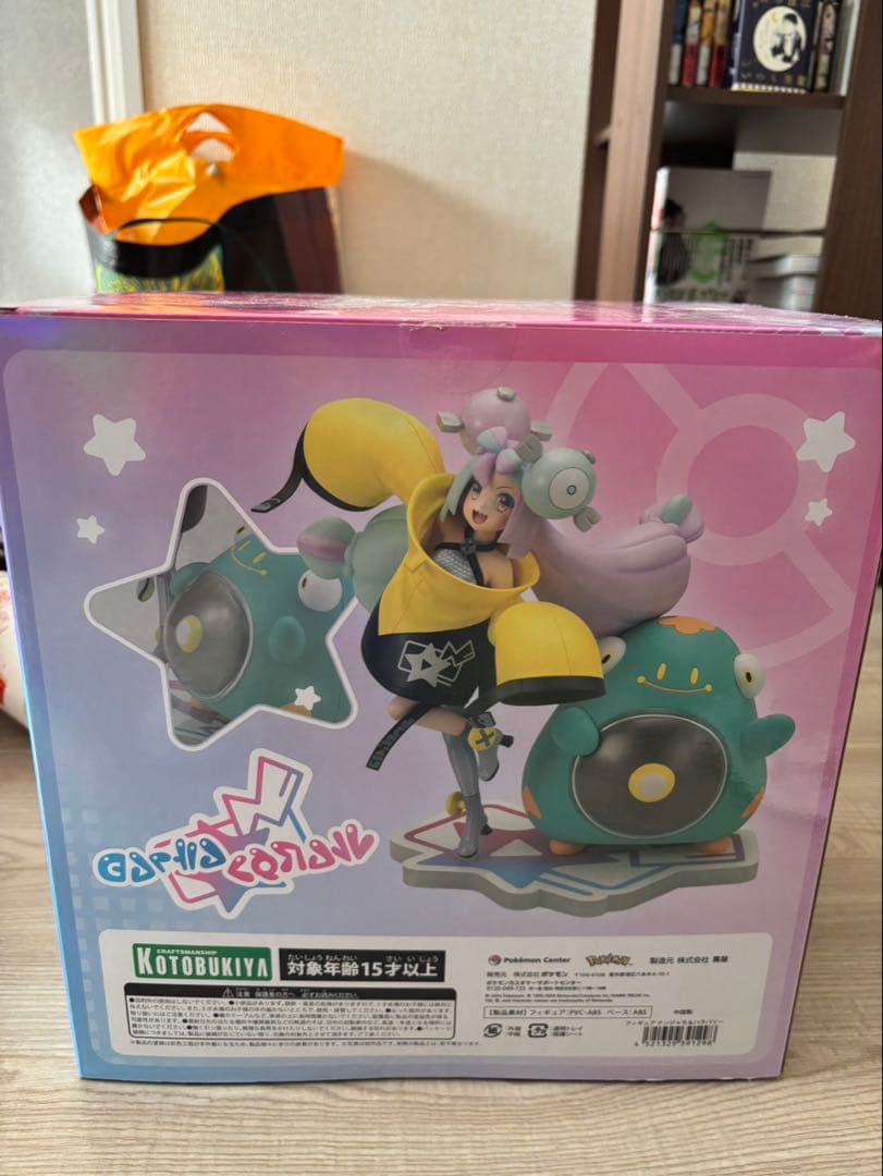 ポケモン ナンジャモ フィギュア コトブキヤ