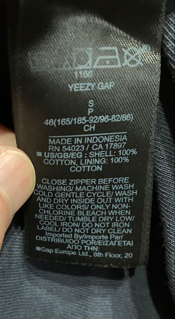 トップス Yeezy GAP unreleased zip hoodie S navy