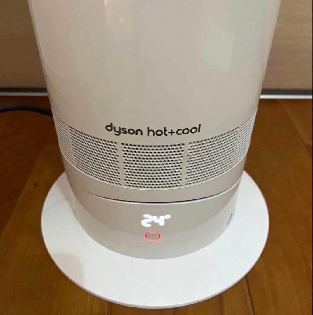 美*姉様 【美千姉】dyson hot+cool ダイソン リモコン付属