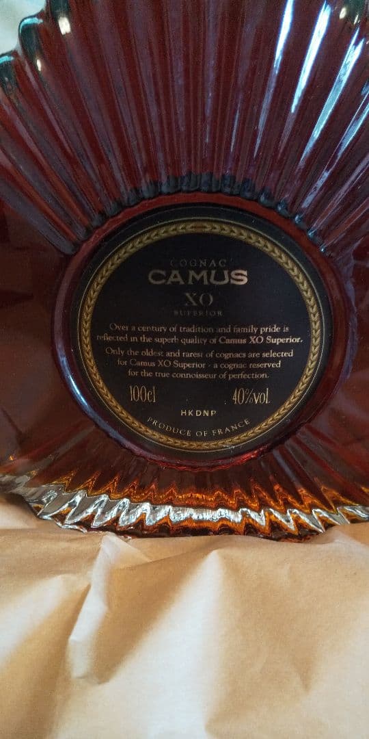 ブランデー CAMUS XO 700ml