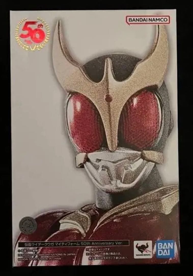 S.H.Figuarts（真骨彫製法） 仮面ライダークウガ マイティ 50th