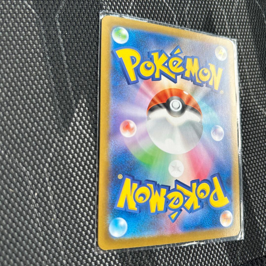 ポケモンカード メガリザードンXex MUR インフェルノX