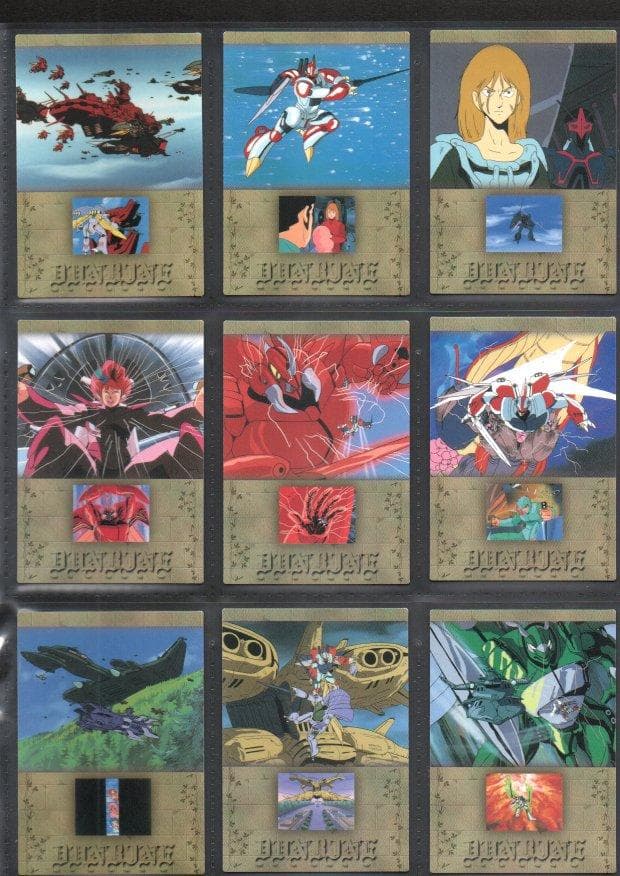 m*n様 聖戦士ダンバイン　カードダスマスターズ　トレーディングカード　フルコン