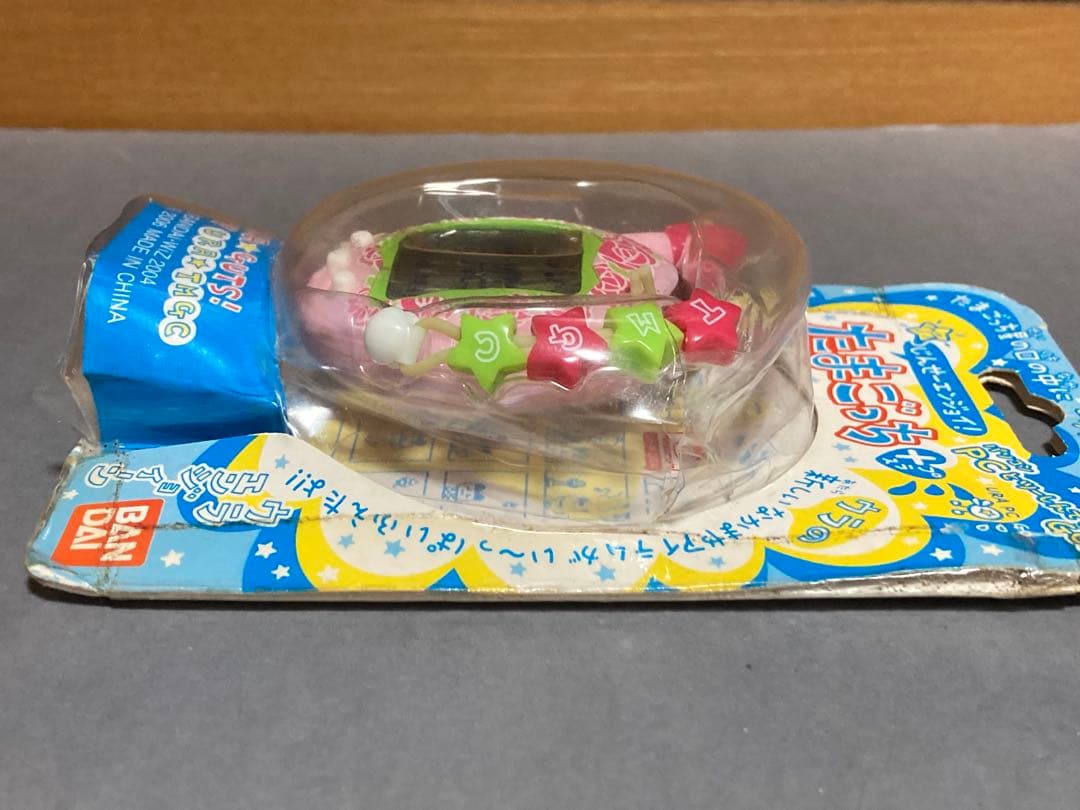 たまごっちプラス　ウラじんせーエンジョイ　ウラばら