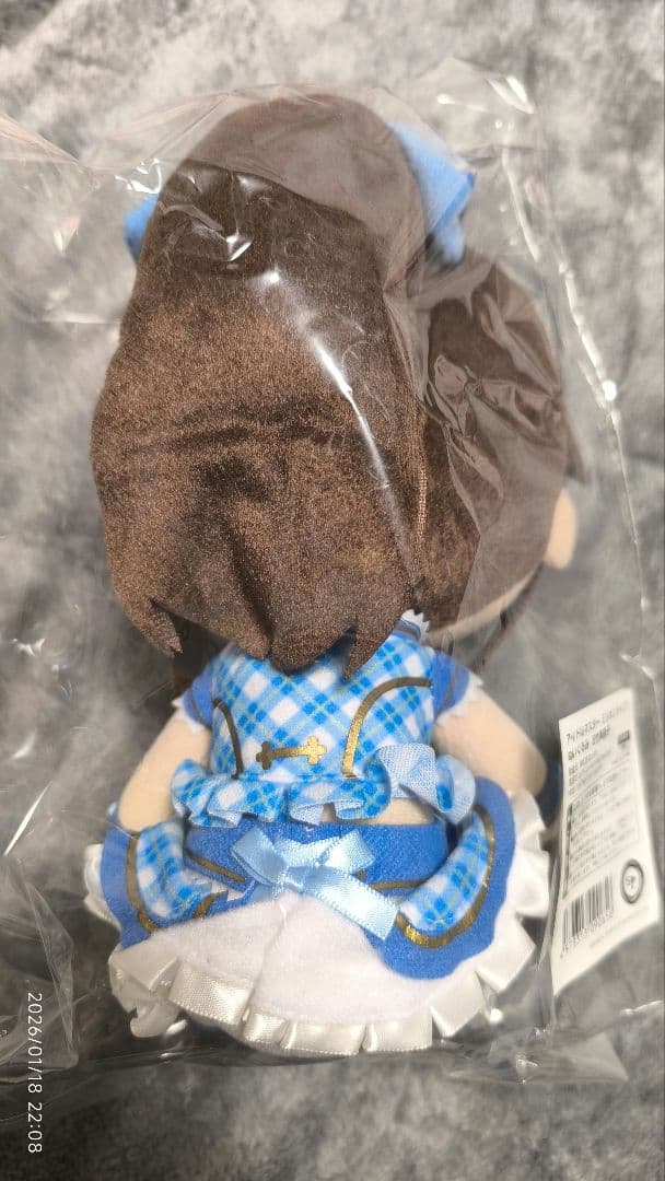 Gift アイドルマスターミリオンライブ 佐竹美奈子