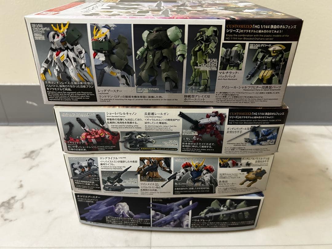 【新品・未使用】鉄血のオルフェンズ　HGシリーズ　17点＋おまけ