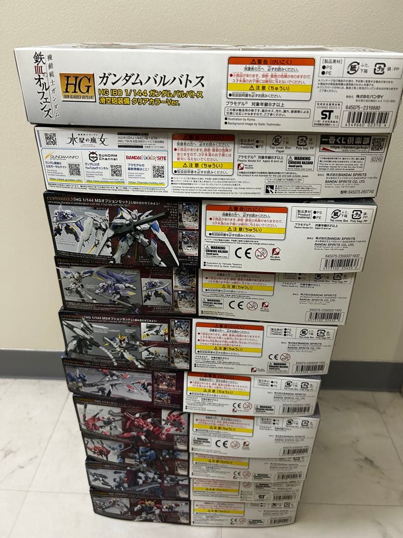 【新品・未使用】鉄血のオルフェンズ　HGシリーズ　17点＋おまけ