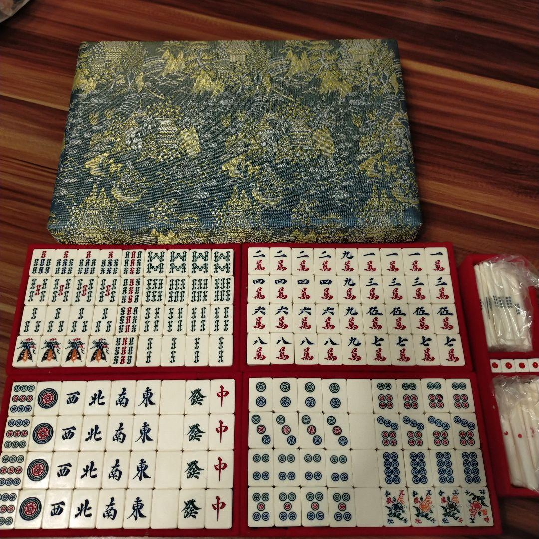 麻雀牌　ミズノ丸一製？