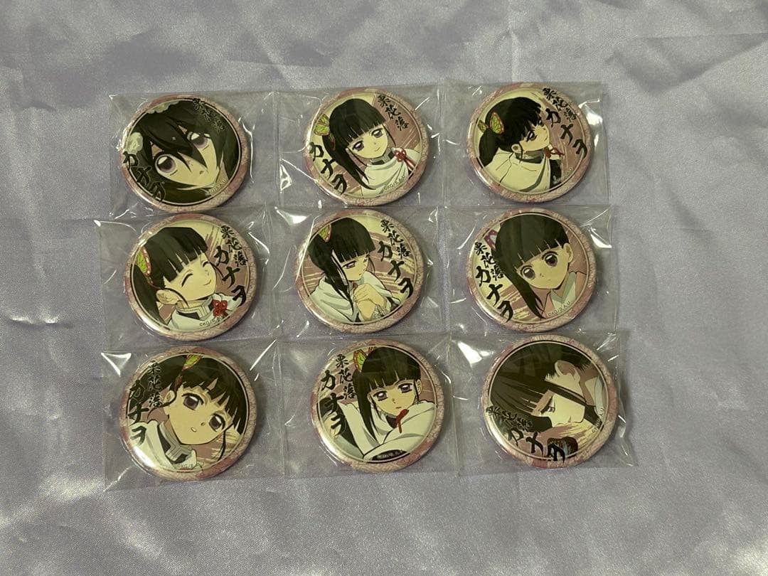 鬼滅の刃 絵巻カフェ 缶バッジ 9種 栗花落カナヲ