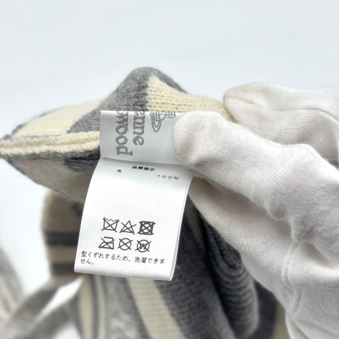 極美品 ヴィヴィアンウエストウッド ストライプ ニット帽 耳あて付き 正規品