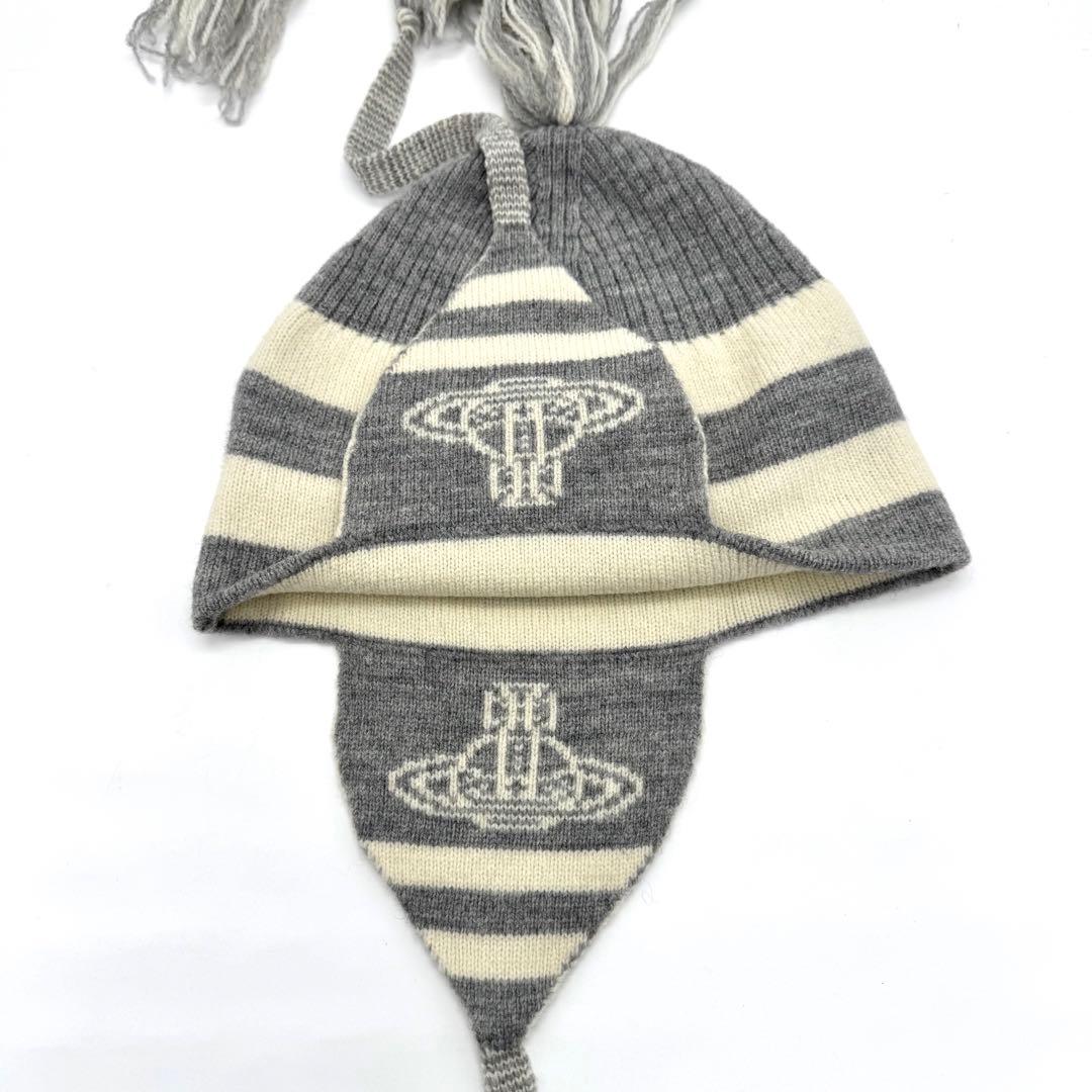 極美品 ヴィヴィアンウエストウッド ストライプ ニット帽 耳あて付き 正規品