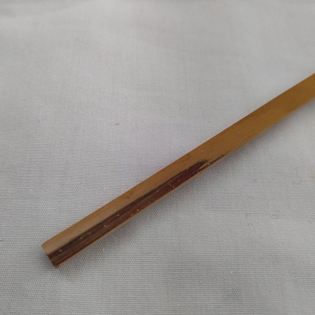 茶杓 『清泉』大徳寺 長谷川寛洲 東竹斎下削 茶道具
