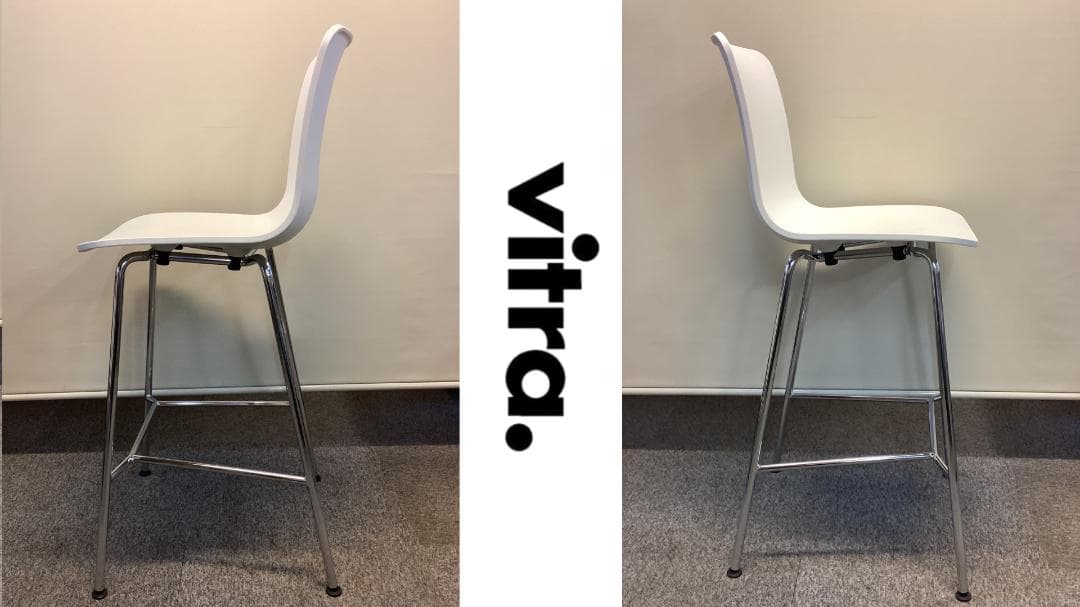 ２１年製　在庫２脚　ヴィトラ　ハル　スツール　ハイチェア　HAL Stool