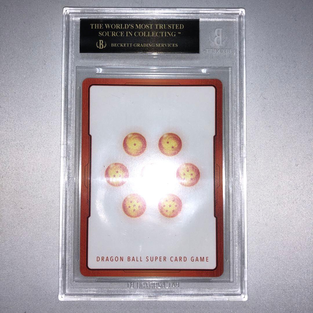 【専用】ブロリー エナジーマーカー bgs10 ブラックラベル bl