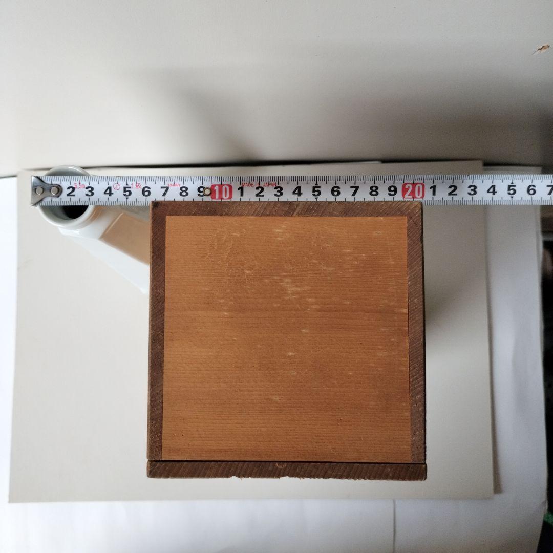 白磁面取花瓶　正月作　砥部焼