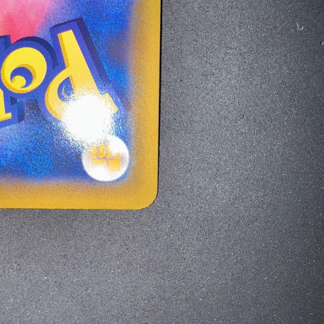 かんこうきゃく SR