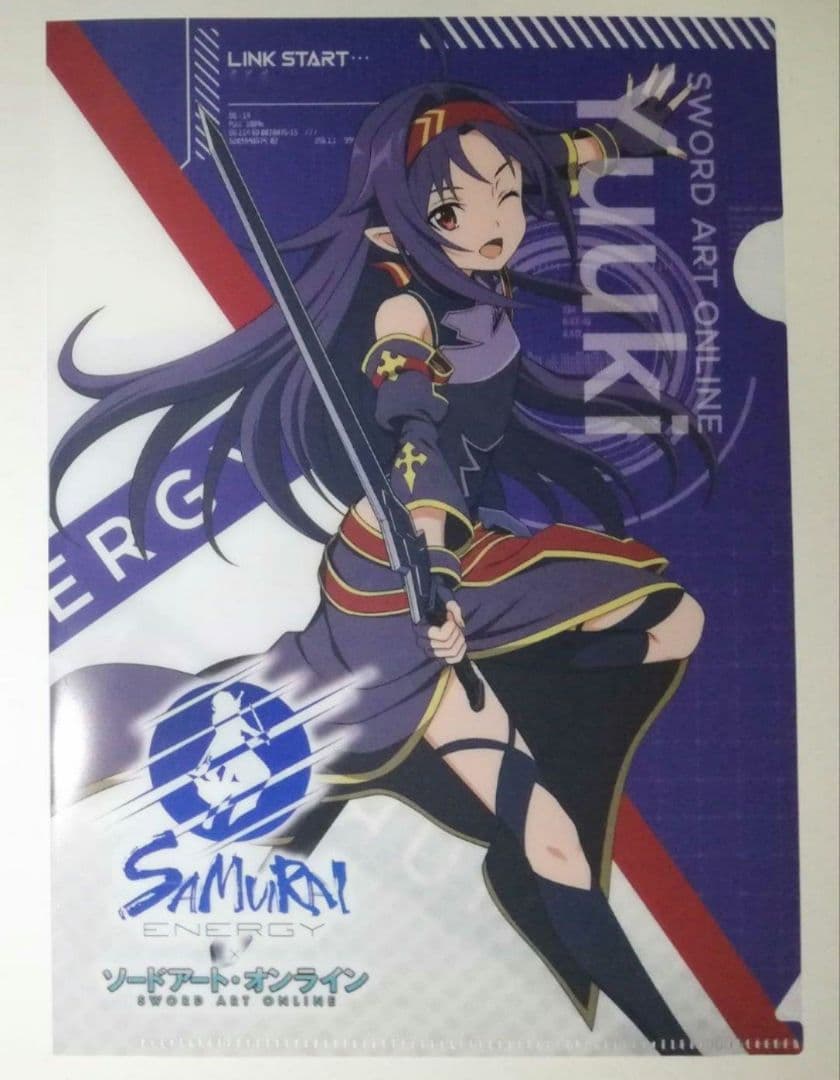 ソードアートオンライン ユウキ クリアファイル サムライエナジー
