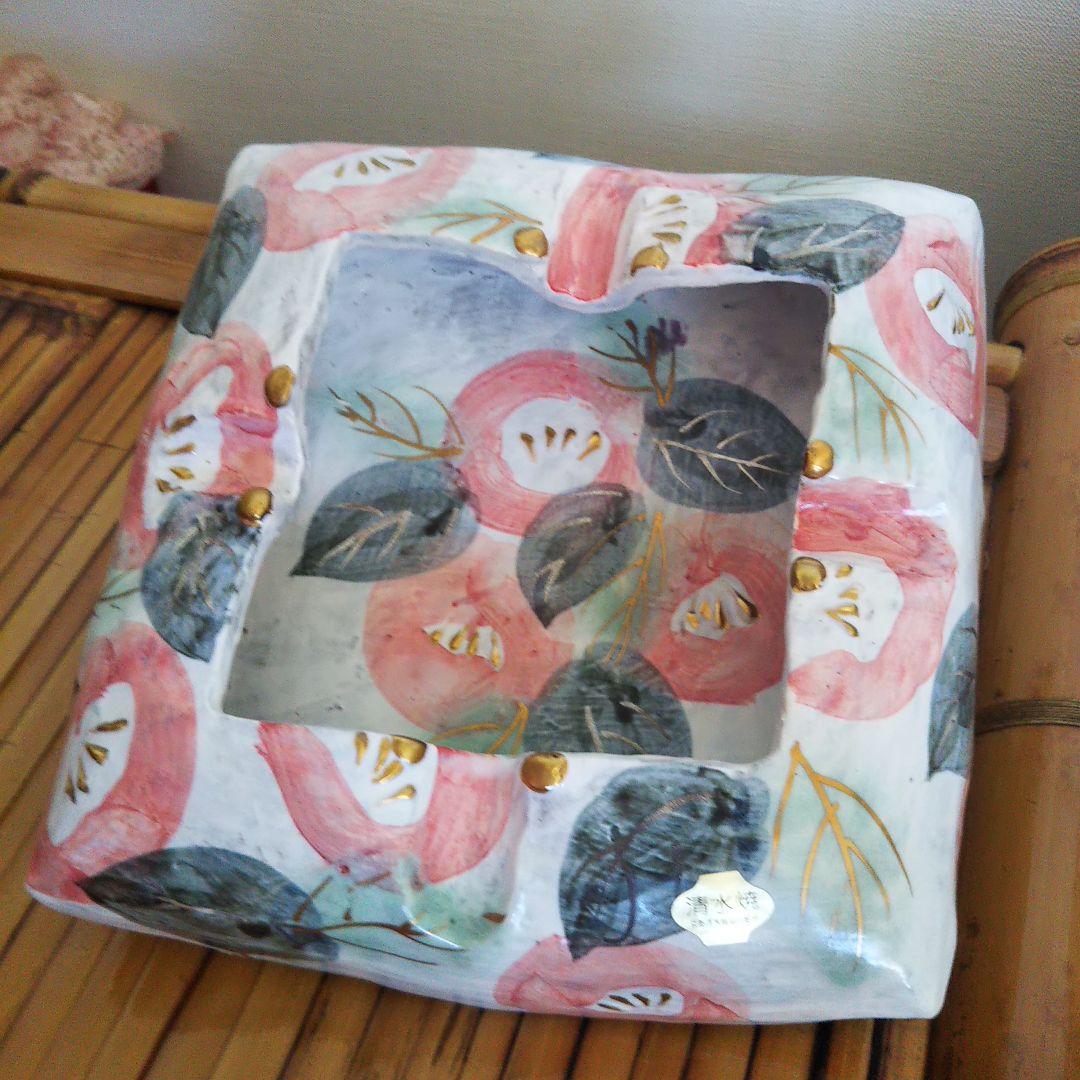 京焼 清水焼☆灰皿☆藤平正文☆陶芸☆インテリア