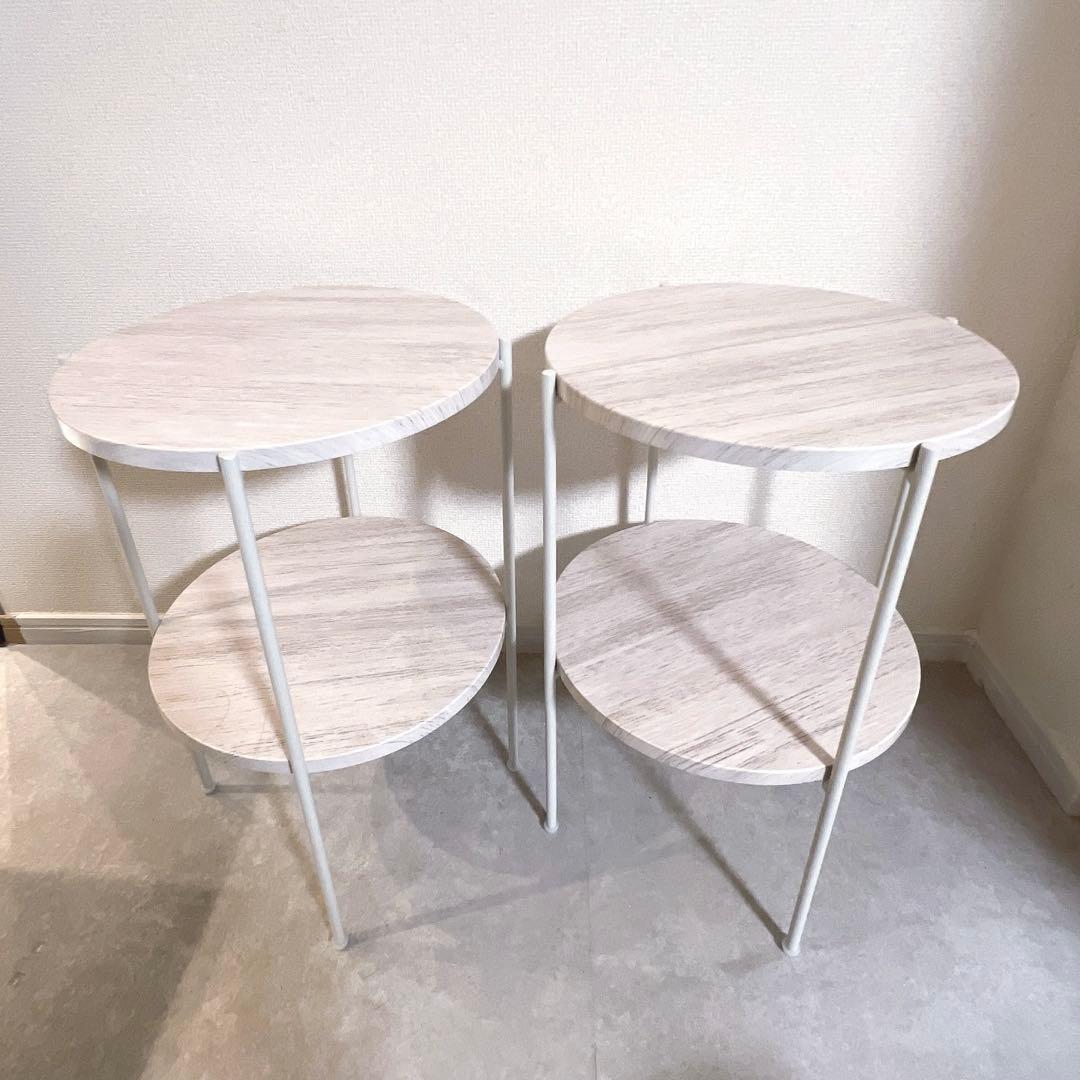 2個セット　【アウトレット】 サイドテーブル 高さ52cm 2段 ラック