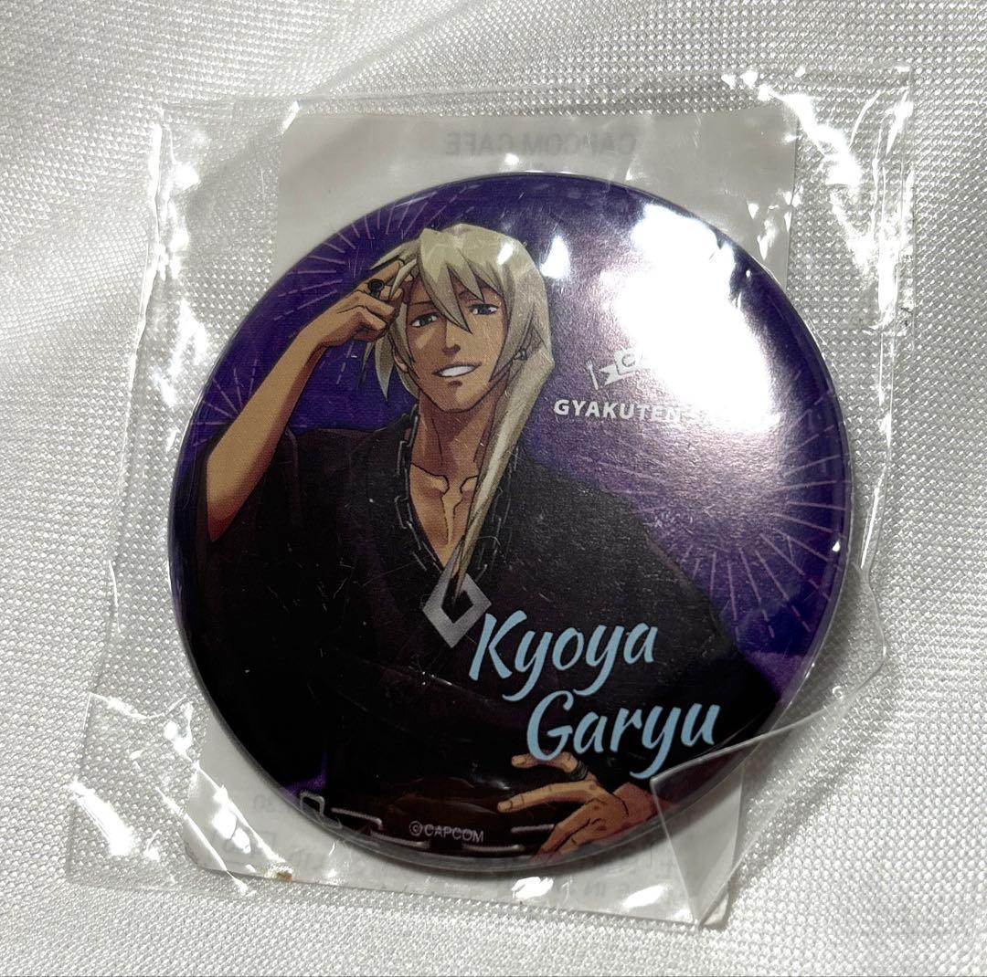 逆転裁判　カプコンカフェ　夏祭り 缶バッジ　牙琉響也