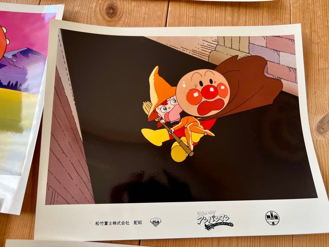 当時物 アンパンマン 大判スチール6枚セット 1994年