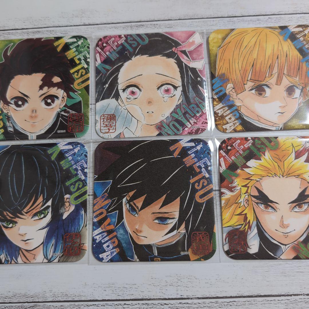 鬼滅の刃　アートコースター　第1弾　45種+BOX特典3種　コンプリート