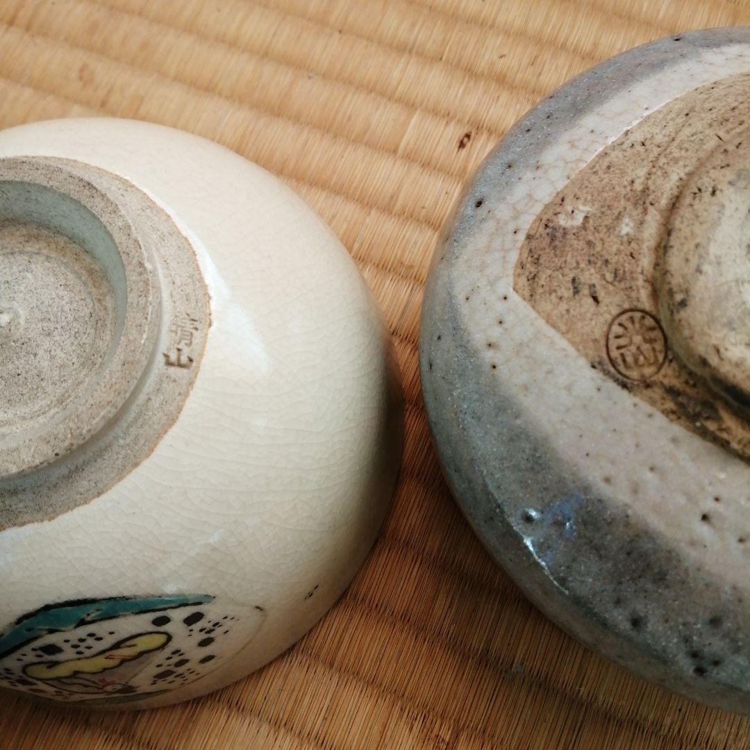 茶碗　10個まとめ売り　三島など