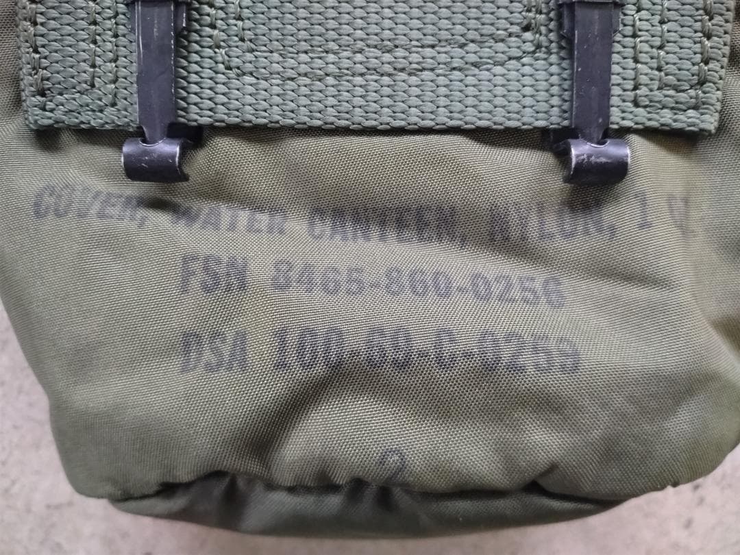 Ｍ１９６７ ライトウェイト装備