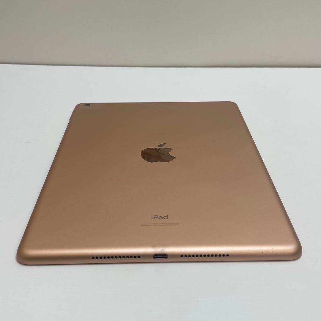#659 iPad 第7世代 128GB Wi-Fi A2197 83％