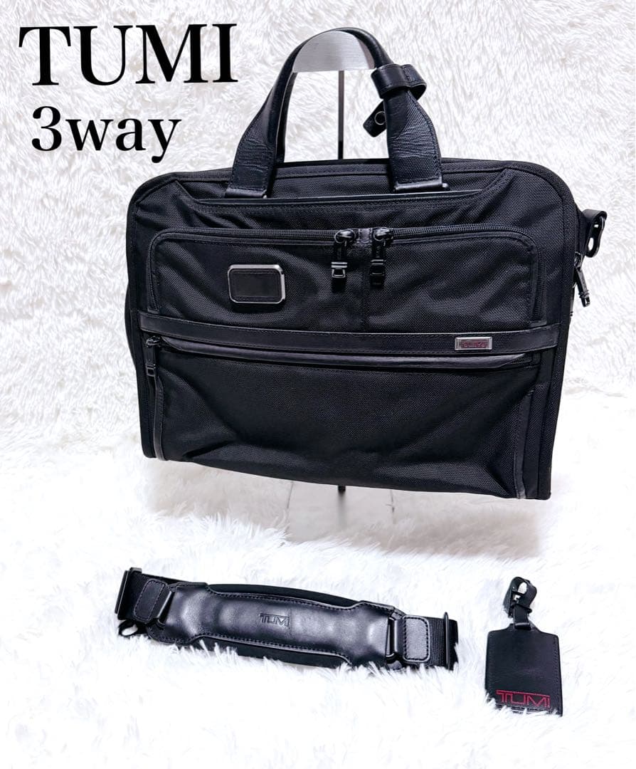 良品✨95700円　TUMI ALPHA3 2603182D3 3WAY