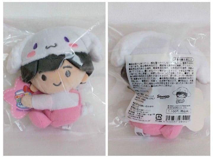 なにわ男子 　道枝駿佑あけおめちびぬい/アクスタ/アクキー他まとめ売り