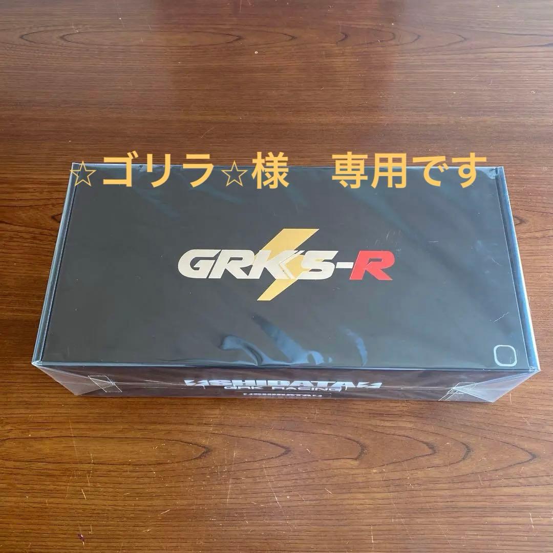 GRK5-R ブラック　GRK5RBK ラジコン　SHIBATA