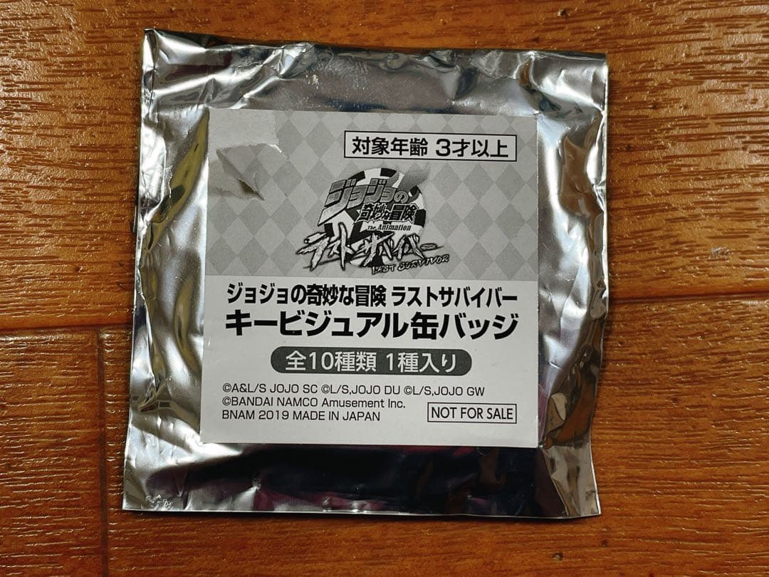 ジョジョの奇妙な冒険 ラストサバイバー キービジュアル 缶バッジ DIO ディオ