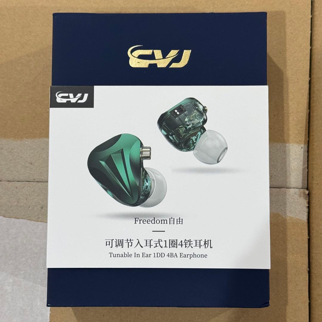CVJ イヤホン セット Freedom ARIA