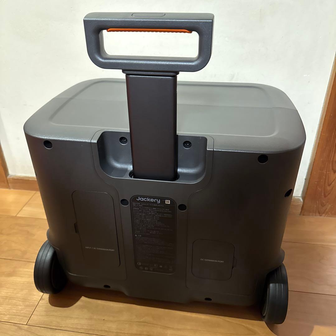 Jackery ポータブル電源2000Plus