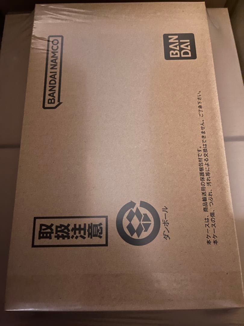 ドラゴンボール カードダス リミックス Vol.1 カードダスリミテッド